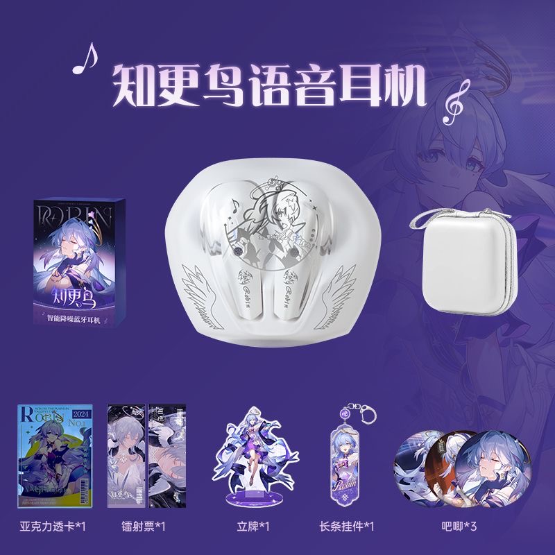 Gaming Accessories To Gift - Robin Honkai：Star Rail Game Bluetooth Earphones