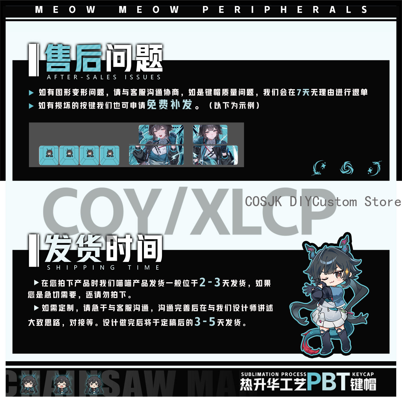 122 Keys Anime Chen Qianyu Ark - đánh giá và giá Gaming Accessories To Gift