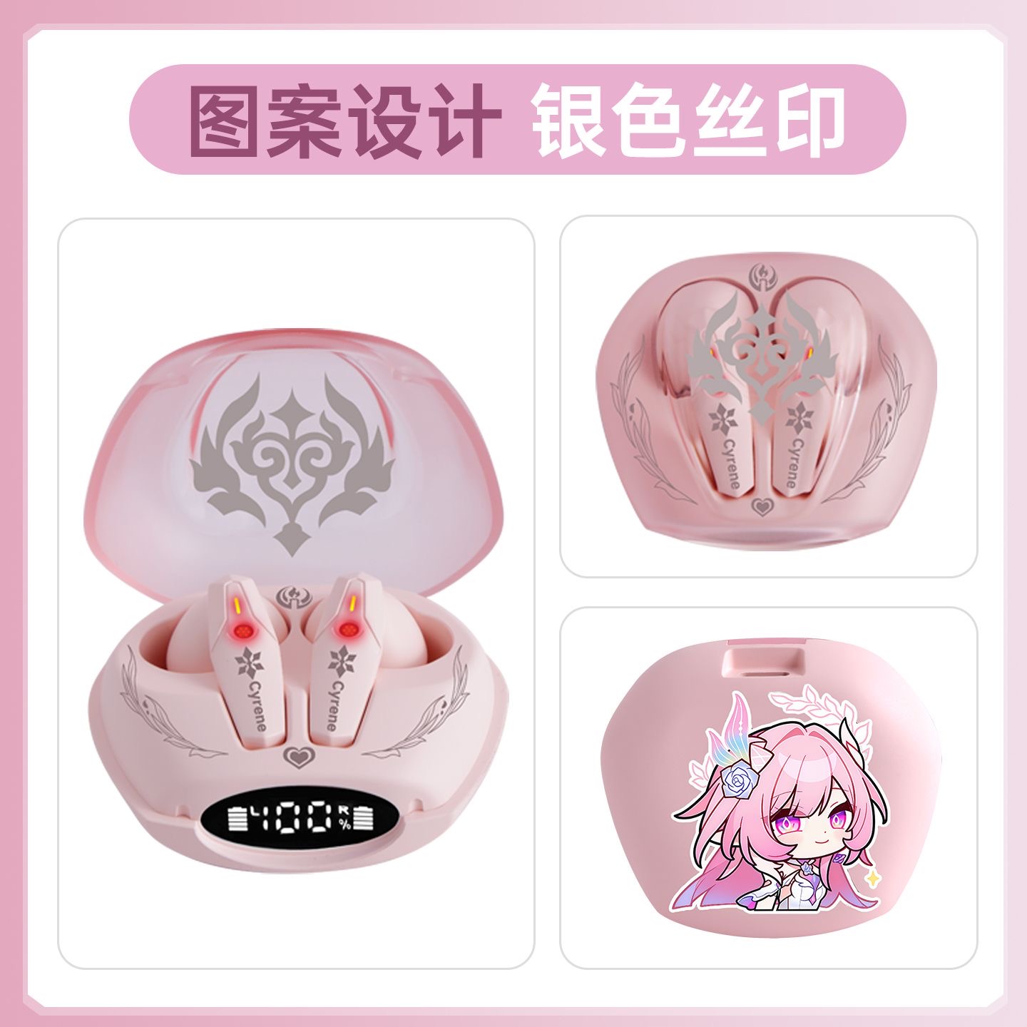 Cyrene Honkai：Star Rail Game B - đánh giá và giá Gaming Accessories To Gift