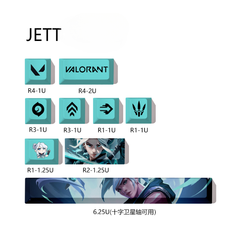 Reyna Valorant Keycaps PBT Key - đánh giá và giá Gaming Accessories For Valorant