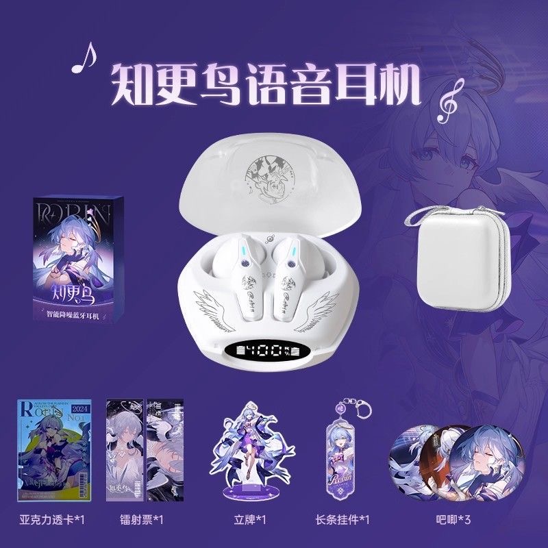 Robin Honkai：Star Rail Game Bl - đánh giá và giá Gaming Accessories To Gift
