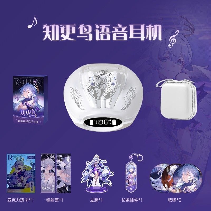 Robin Honkai：Star Rail Game Bl - đánh giá và giá Gaming Accessories To Gift