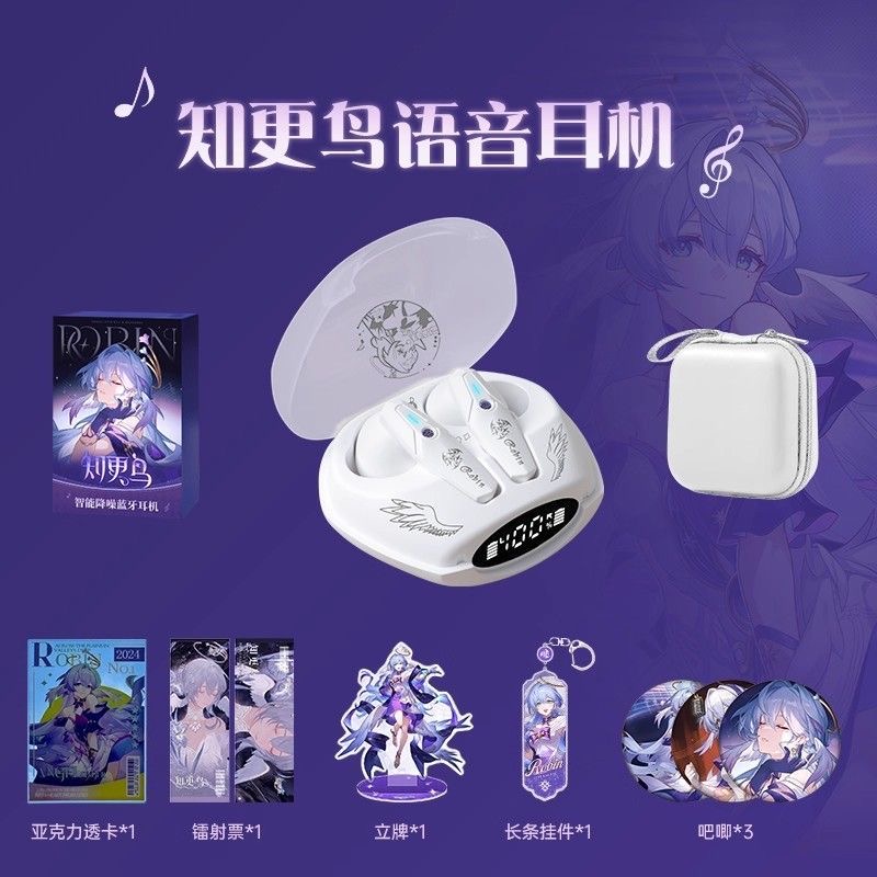 Robin Honkai：Star Rail Game Bl - đánh giá và giá Gaming Accessories To Gift