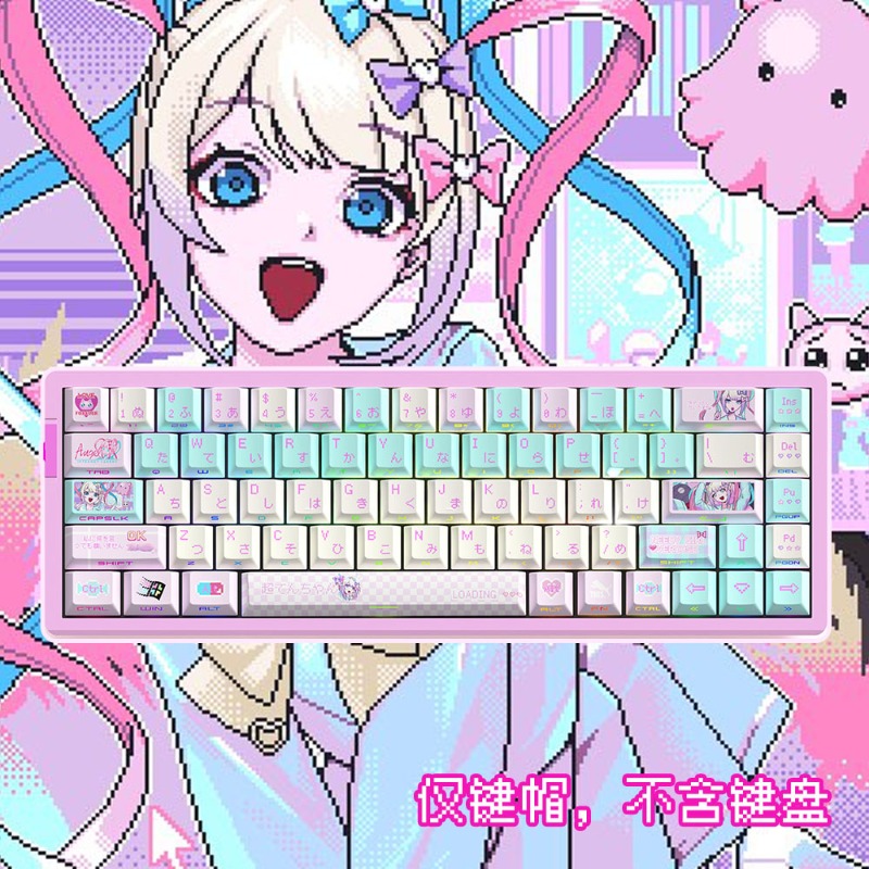 NEEDY GIRL OVERDOSE OMGkawaiiA - đánh giá và giá Gaming Accessories Girls
