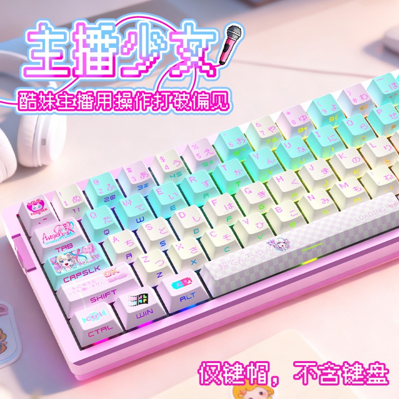 NEEDY GIRL OVERDOSE OMGkawaiiA - đánh giá và giá Gaming Accessories Girls