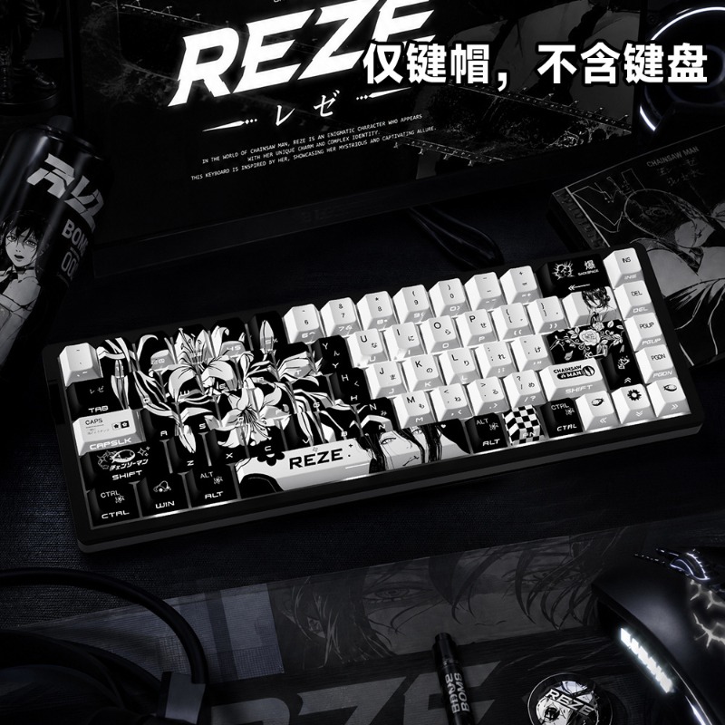 NEW Reze 5.0 Anime Keycaps Cha - đánh giá và giá Gaming Accessories To Gift