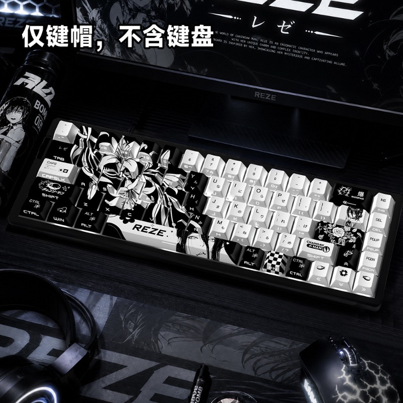 NEW Reze 5.0 Anime Keycaps Cha - đánh giá và giá Gaming Accessories To Gift