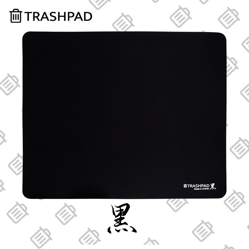 TRASHPAD BLACK Gaming Mousepad - đánh giá và giá Gaming Accessories For Valorant